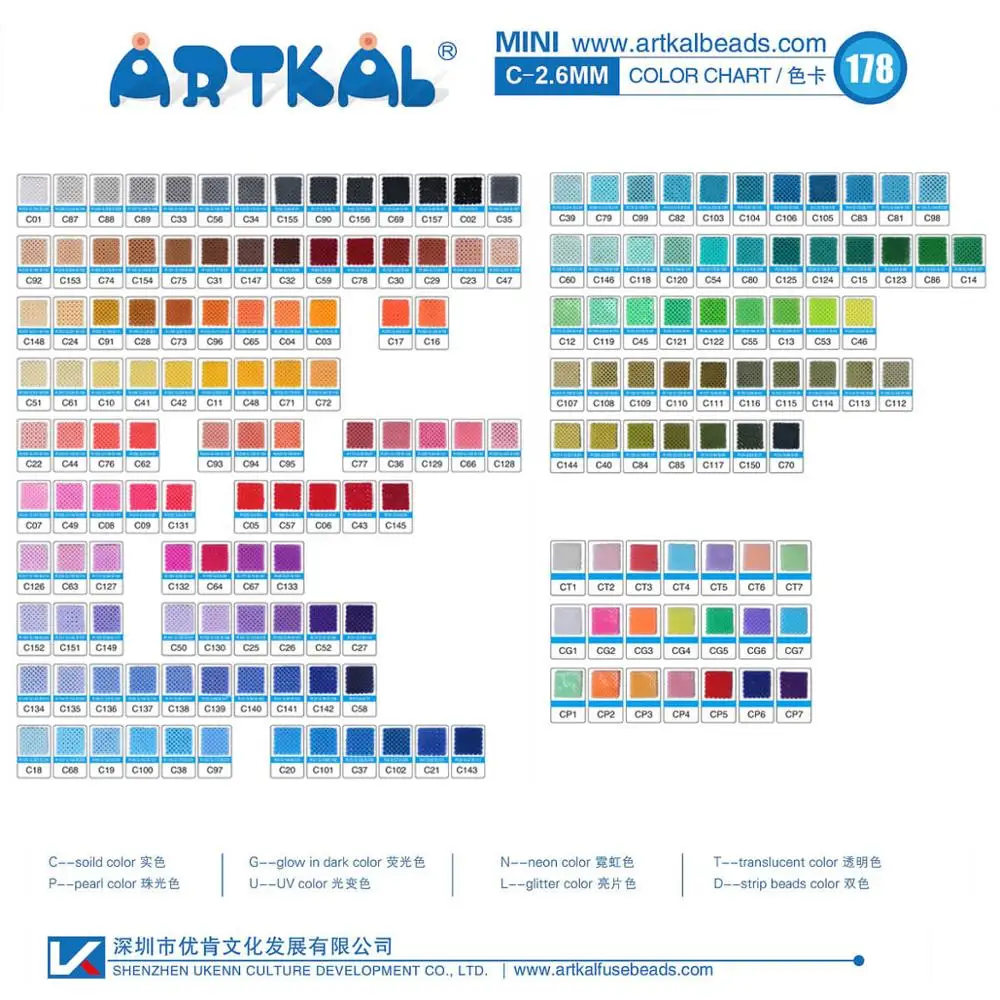 Artkal 2,6 мм мини-бусины серии C 7500 бусины/сумка Развивающие игрушки для детей и взрослых