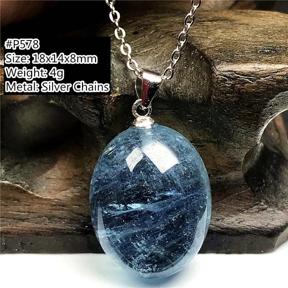 Aquamarine Pendant (578)