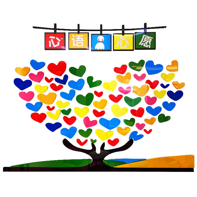 School Classroom Layout Stickers Decoration Kindergarten/Educational Institution Wall Acrylic Tree Sticker Decor | Дом и сад