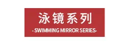 Водонепроницаемый чехол для телефона 20 Проводная сумка fishfine водонепроницаемая сумка, для плавания, дайвинга, пляжа, моря, горячие источники, водонепроницаемый чехол