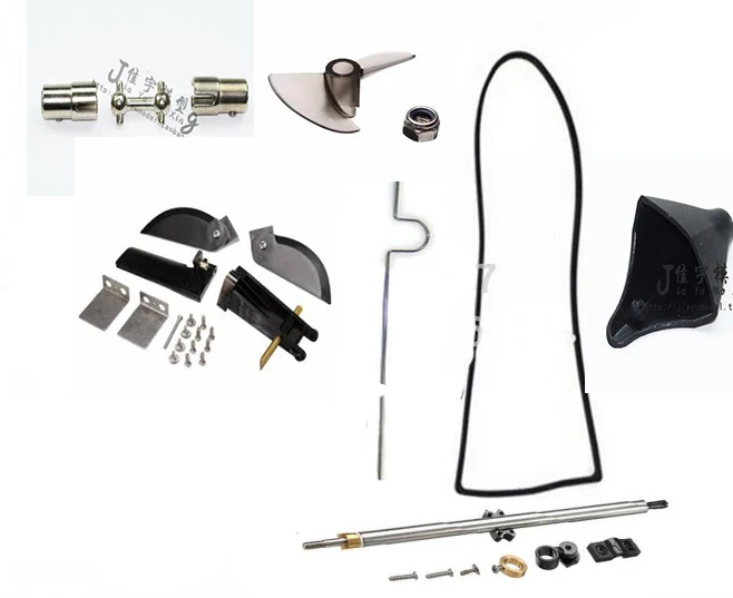 FT011 Brushless Boat Spare Parts Consumable Accessories Kit A001spare