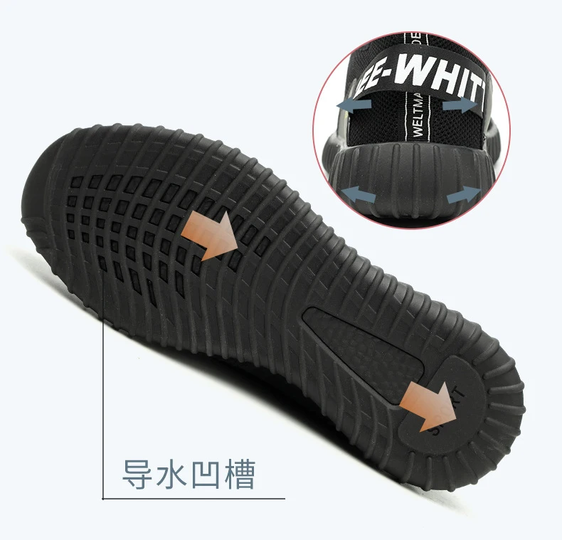 Рабочая обувь для мужчин и женщин дышащая Летающая плетеная сетка анти-разбивающаяся анти-пирсинг защитная обувь стальной носок