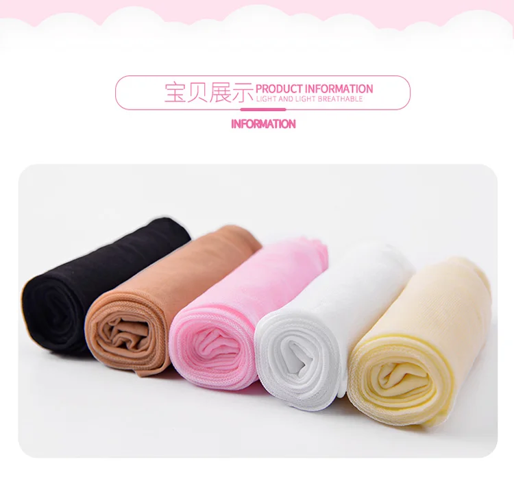 Baby Mädchen Sommer dünne Strumpfhosen einfarbig Prinzessin Strumpfhosen Kleinkind Kind transparente Mesh Kleinkind Kinder Kinder Tanz Strumpfhosen – Detail 8