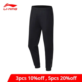 

Li-Ning Women BAD FIVE Basketball Sweat Pants 72% Cotton 28% Polyester Regular Fit LiNing li ning Sports Pants AKLN178 WKY178