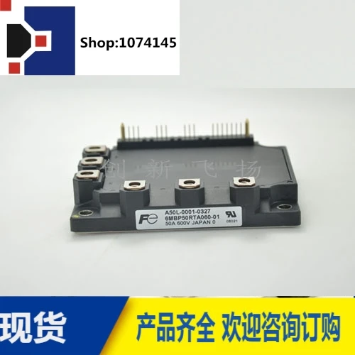 6MBP50RTA060AF-516MBP50RTA060-50/