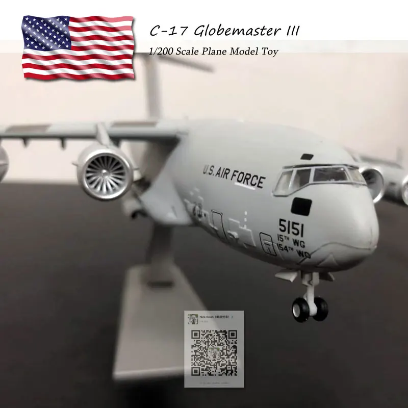 USA C17 (24)
