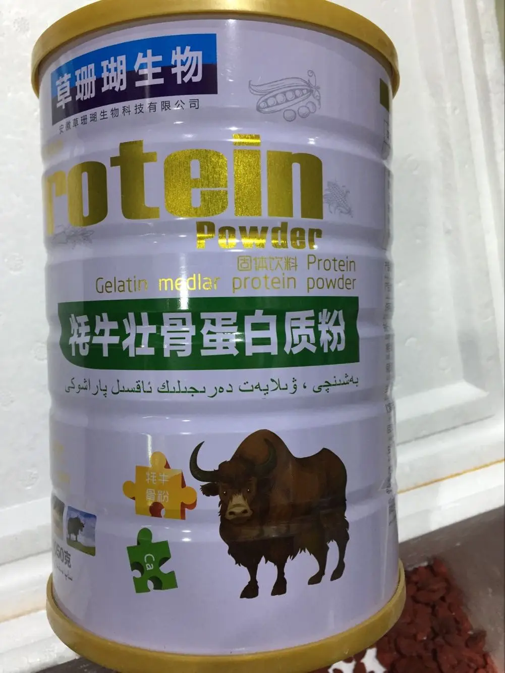 gWySivumxdSt8bVj0zlunKmkV8seT1Mcupc3