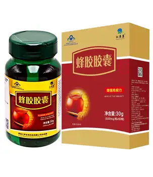 

Jinaoli Bee Propolis Total Flavonoids 7.14 Health Care Products People Bee Immunity Enhancement Health Care Products Oral 24 019