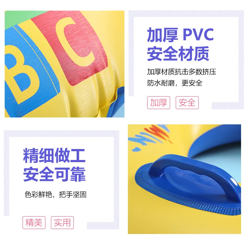 Yiwu водные принадлежности завод экологически чистый ПВХ толстое плавающее кольцо детские надувные креативный мультфильм ABC круг для плаванья