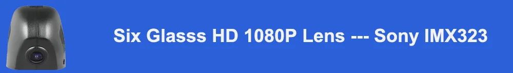 Six Glasss HD 1080P Lens --- Sony IMX323标题