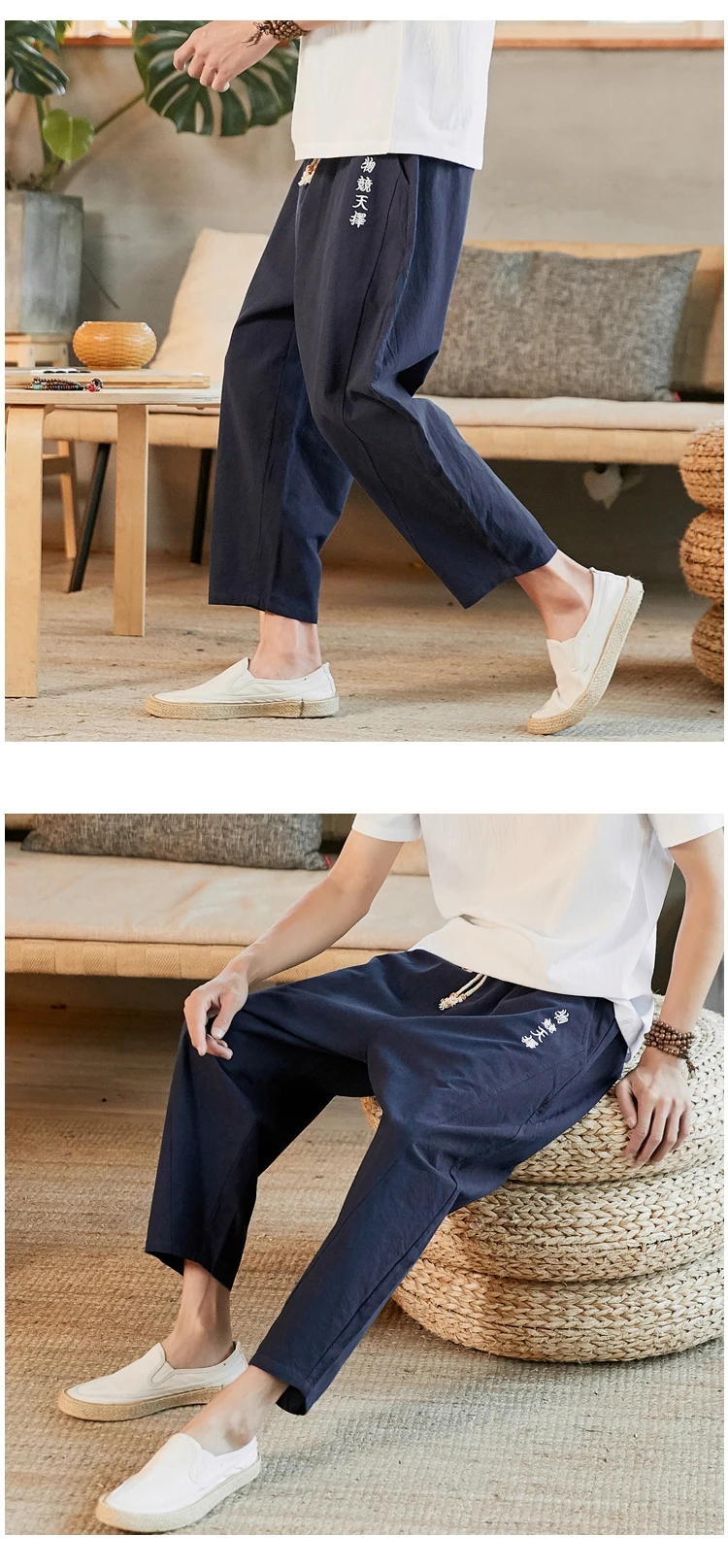 Autumn In National Customs Men's Wear Embroidery Cotton Flax Nine Part Pants Male Will Code C229 /dk113 Chinese elements