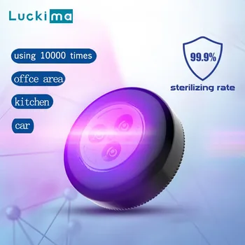 

UV Sterilization Lamp for Mask Bacterial New Portable Powerful UVC Sanitizer Disinfection Sterilizer Mites LED Light