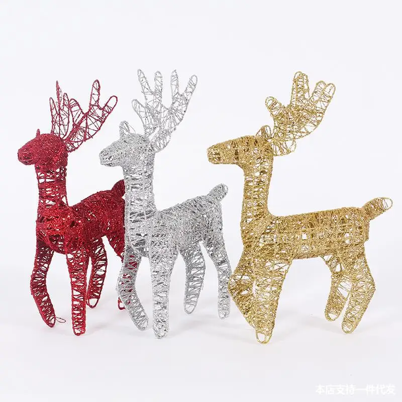 Reindeer Ornament Wrought Iron Deer Pulll Car Decor for Christmas Party Festival Decoration Led Light Window Scene Decorations