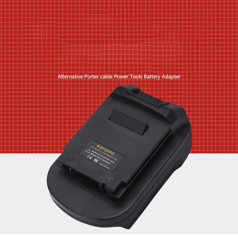 BPS20PO Батарея адаптер для Мощность инструменты Портативный 18V литиевая Батарея конвертер Мощность инструменты Батарея адаптер