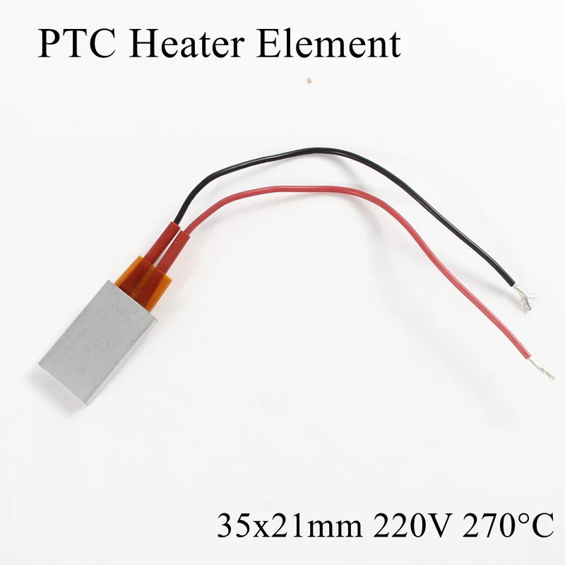 1 шт. 35x21 мм 220 в 270 градусов Цельсия Алюминиевый PTC нагревательный элемент постоянный термостат термистор воздушный Датчик нагрева с оболочкой