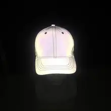 Хорошее качество, Мужская индивидуальная Светоотражающая бейсболка, хип-хоп бейсболка, Женская Повседневная Регулируемая Кепка для папы