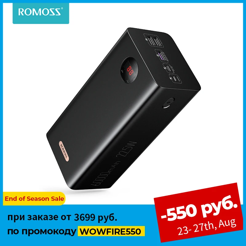 Hot Products! ROMOSS PEA60 Power Bank 60000mAh SCP PD QC 3.0 Quick Charge Powerbank 60000 mAh External Battery Charger For Huawei iPhone