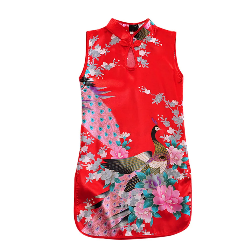 Chinese Qipao Floral Peacock Cheongsam Dress Floral Dress Elegant Toddler Baby Girls Children Clothes Formal Outfits 2-10T #B