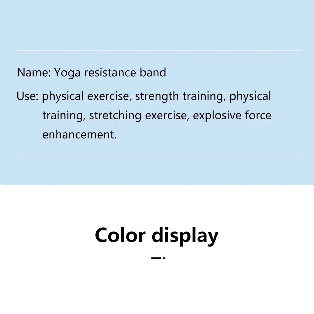 弹力带深蹲男女蜜桃臀弹力圈瑜伽拉力带运动力量训练健身带阻力带-阿里巴巴_15