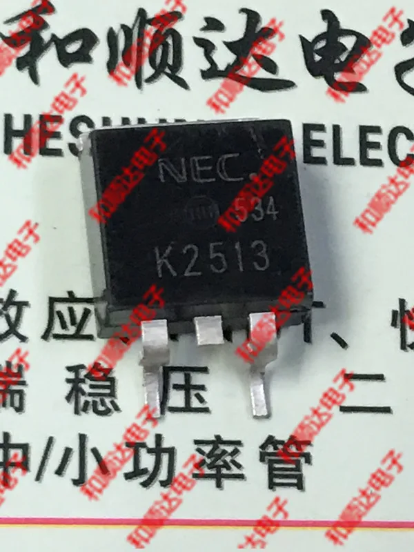 Sumup Air Transistor MOSFET SUM45N25-58 TO-263 250V 45A - 1 Pièce - Neuf Sinn U50 - Foto 10
