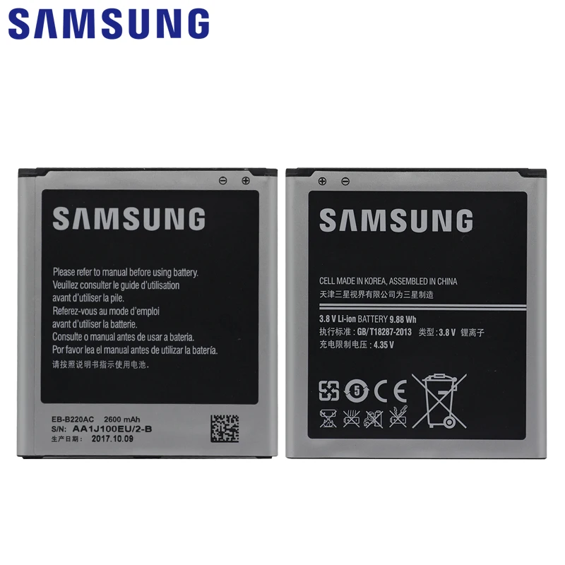 SAMSUNG оригинальный аккумулятор для телефона 2600 мАч EB B220AC Замена Samsung GALAXY Grand 2 SM G7106
