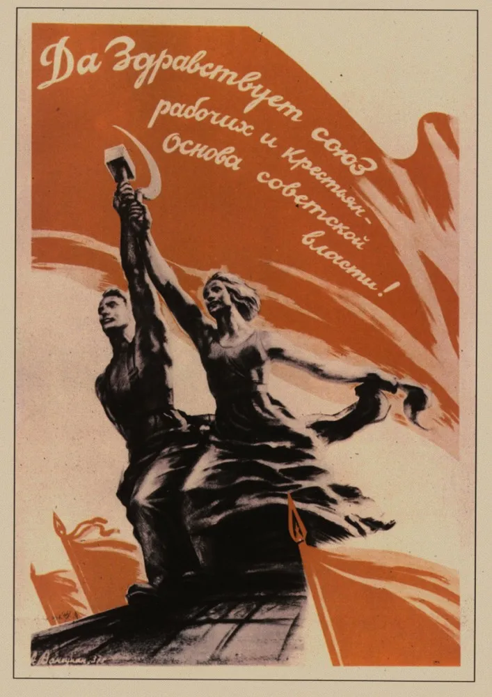 Вторая мировая война, ленинистская политагитация, СССР, CCCP Ретро плакат, крафт-бумага, бумажные настенные декоративные винтажные плакаты - Цвет: 7
