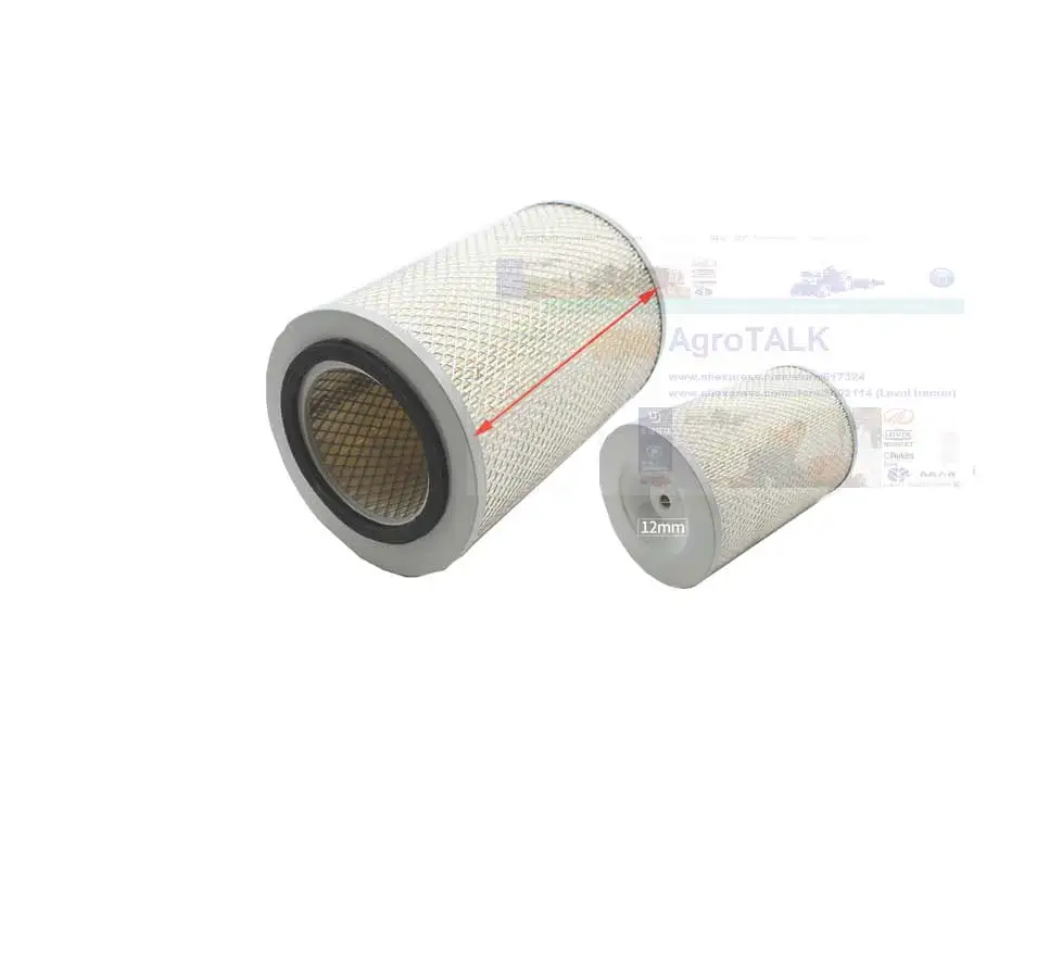 

air filter element for insert air cleaner for Shandong Taishan KM454 tractor, part number:
