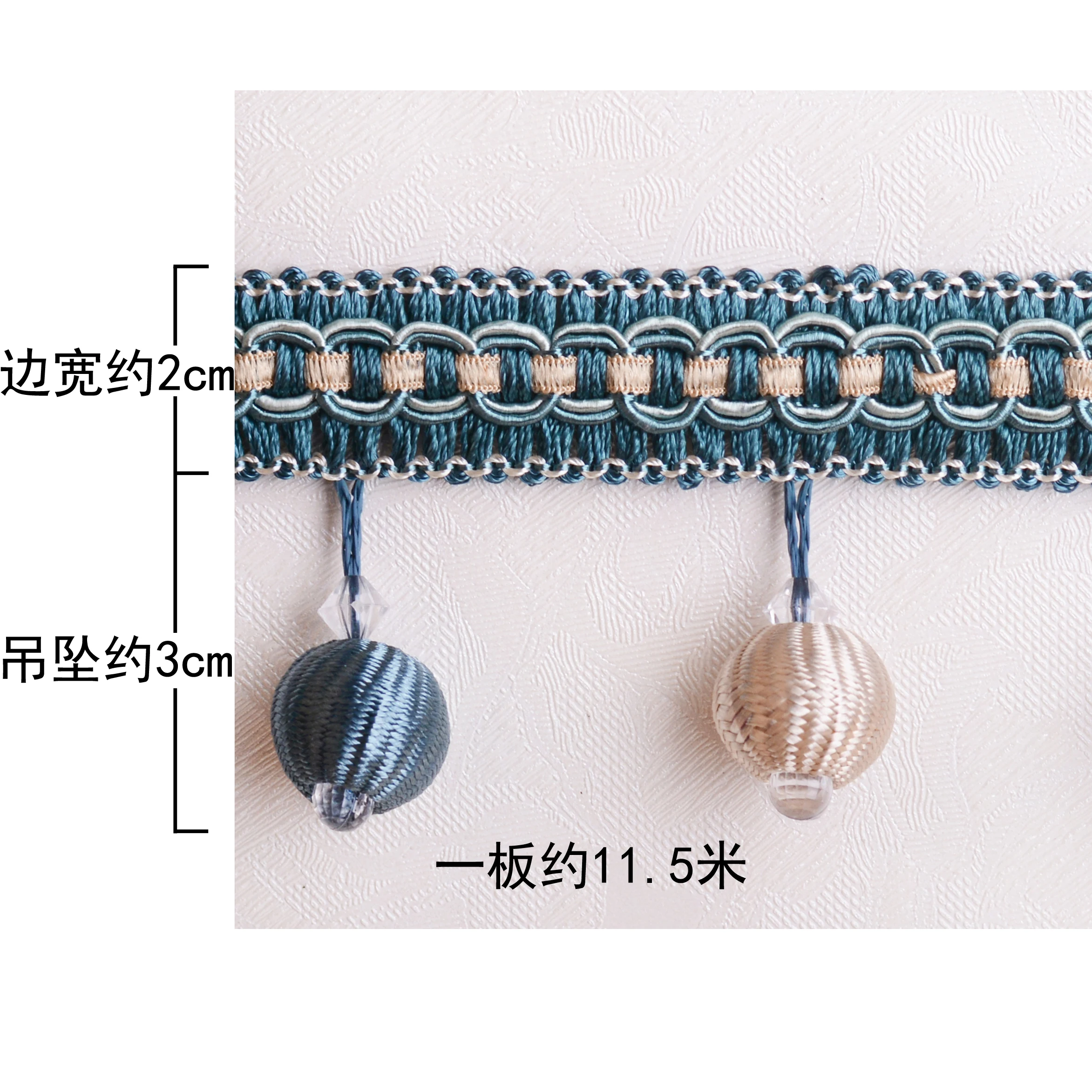 12 야드/로트 유럽 스타일 레이온 레이스 술 프린지 볼 커튼 비즈 소파 식탁보 액세서리 Pom 레이스 트림 Diy 장식