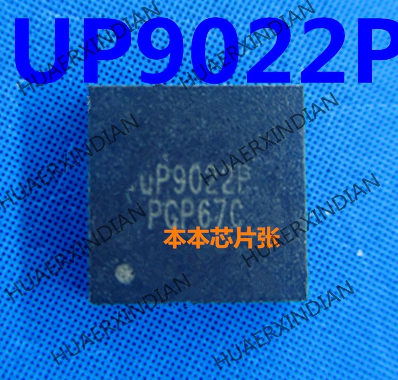Новый UP9022P UP9022 QFN40 UP9002P QFN20 высокое качество в наличии | Обустройство дома