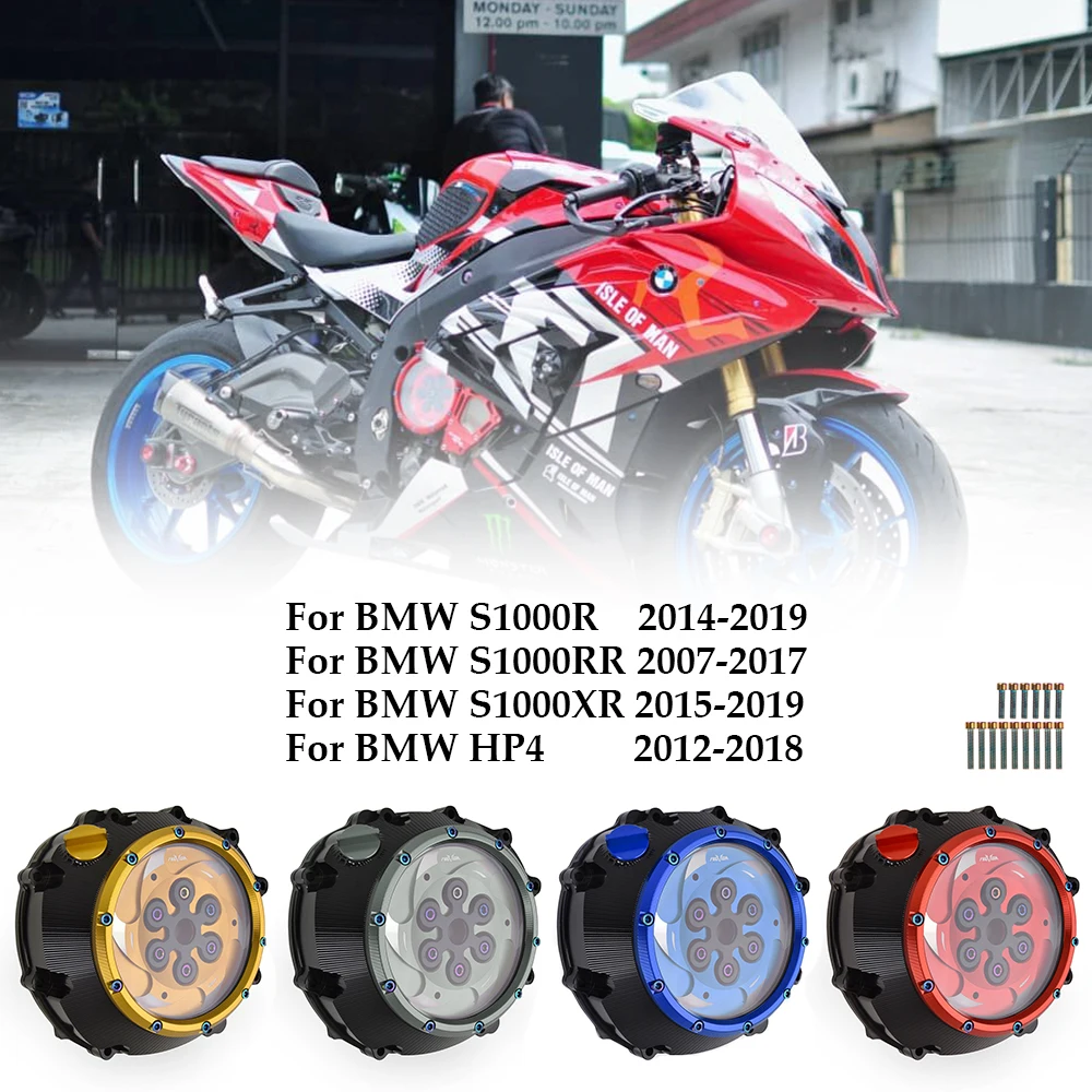 s1000rr clear clutch cover