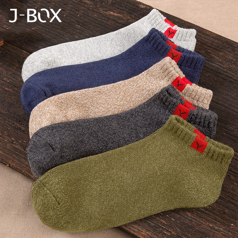 J-BOX, 5 пар, мужские короткие носки, хлопковые мужские короткие носки, цветные дышащие тапочки, толстые забавные носки