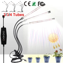 2/3/4 Tubes LED Grow Light USB Clip-On Indoor Greenhouse Plant Growth Lamp for Flower Vegetables Plants Seeds Seedlings Lighting