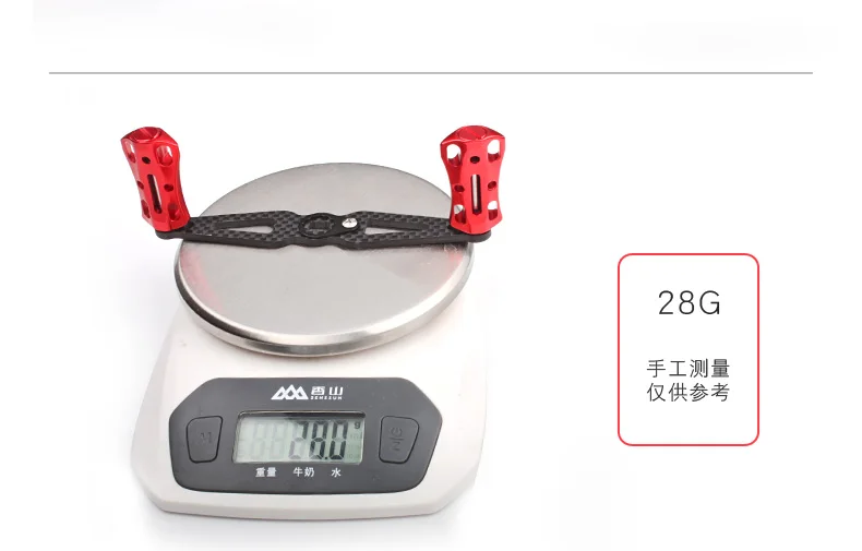 新恒力双摇_03