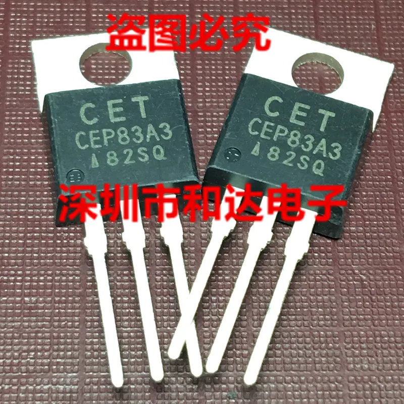 5 шт. CEP83A3-220 30V 100A