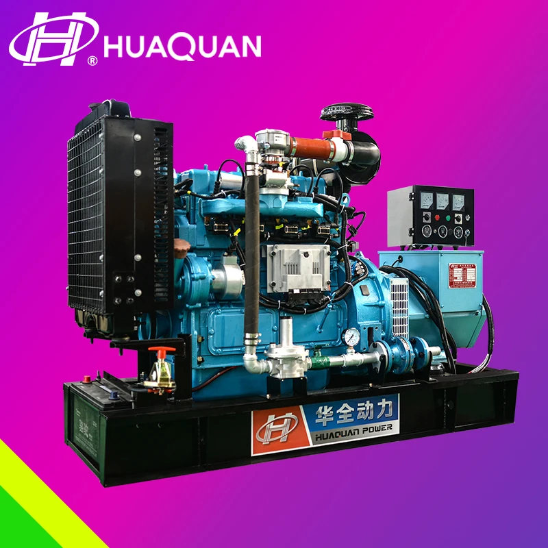 

3 phase generator 20KW 25KVA generator price gas engine