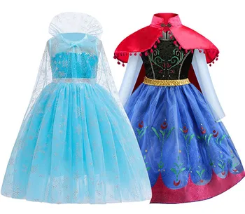

Girls European and American children's clothing 2019 new girls long-sleeved dress plus cloak in the big boy princess dress print