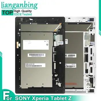 

For Sory Xperia Tablet Z 10.1 SGP311 SGP312 New 100% LCD Display Touch Screen Digitizer Sensors Assembly Panel Frame Replacement