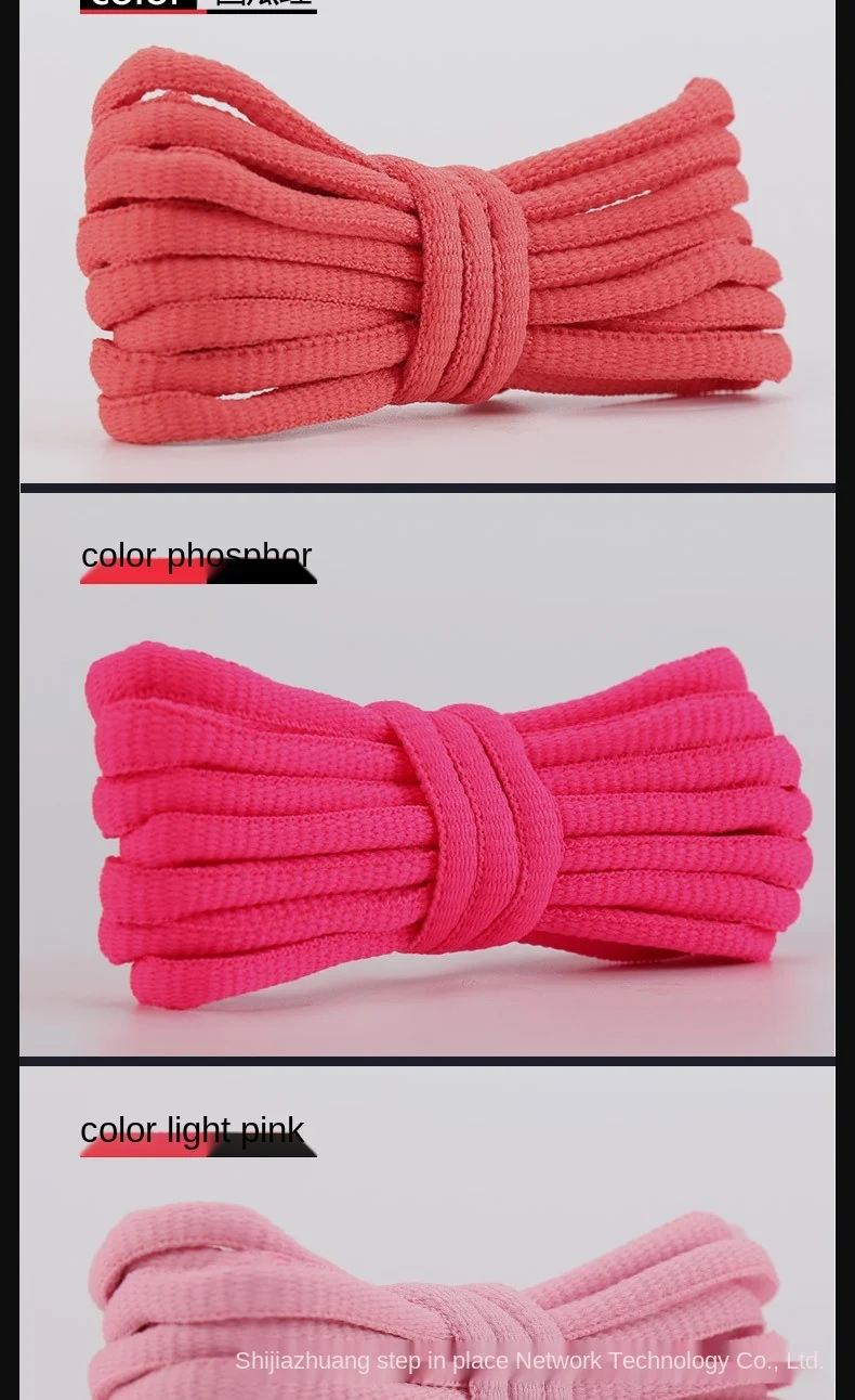 LACET DE CHAUSSURE,Fluorescent pink-120cm--Lacets Ronds Blancs Sans artificiel asticit?� pour 