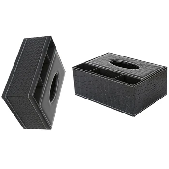 

2 Pcs PU Leather Pen Pencil Remote Control Tissue Box Holder Desk Storage Box Container (Black 3 & Black 2)