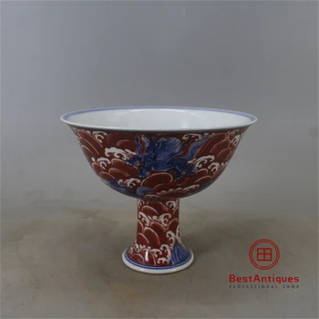 

Ming Xuande Blue and White Vanadium Red Sea-monster Bowl Flower Vase Old Antique Vase Decoration Porcelain Collection Home Decor