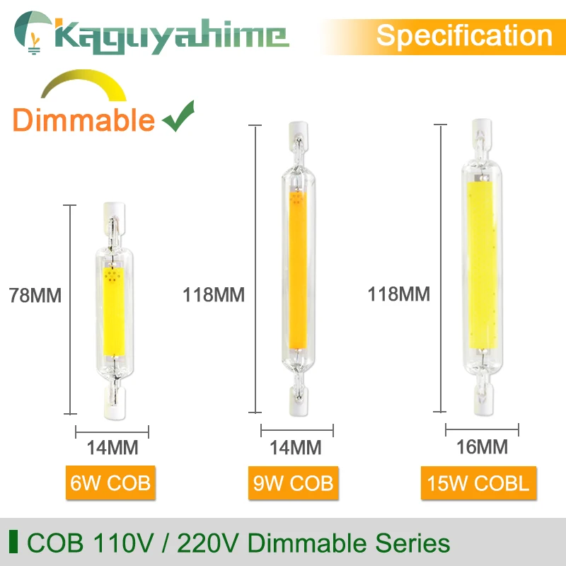 =(K)= светодиодный ная лампа R7s COB 220 В 110 78 мм 118 135 приглушаемая светодиодная сменная
