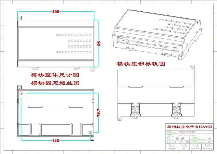 módulo ethernet rs485 controle dispositivo escravo