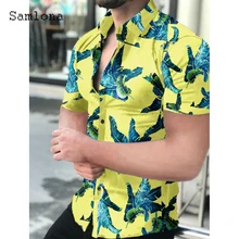 

2022 Summer New Casual Beach Shirt Men Skinny Basic Top clothing Short Sleeve Blouse Banana leaf Print Shirts Homme Ropa blusas