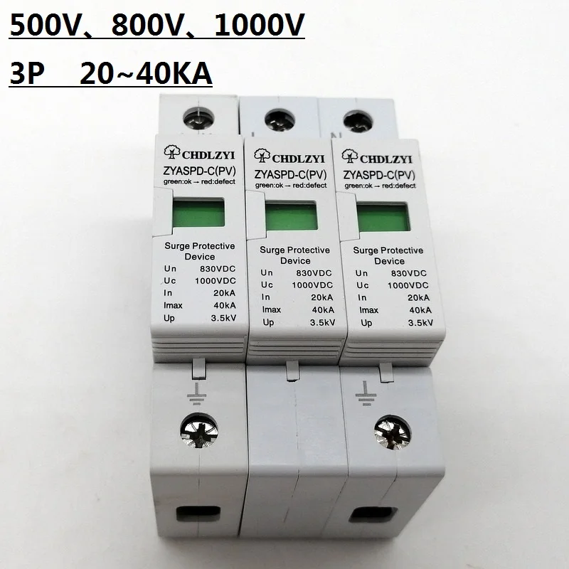 Spd 500V 800V 1000V 4 P 20 ~ 40Ka Contro Le Sovratensioni Schutz Gerät Ableiter Niedrigen Spannung Haus 2 Pole Surge Protector Blitzschutz