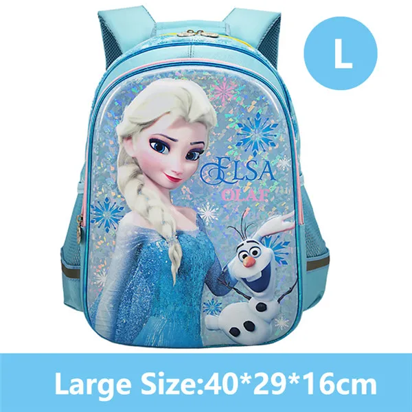 Only Bag New 3D Pink Blue Purple Elsa Princess Girls School Bag Pencil Case For Kids Children Elementary Primary School Book Backpack Bag - Цвет: Only Bag