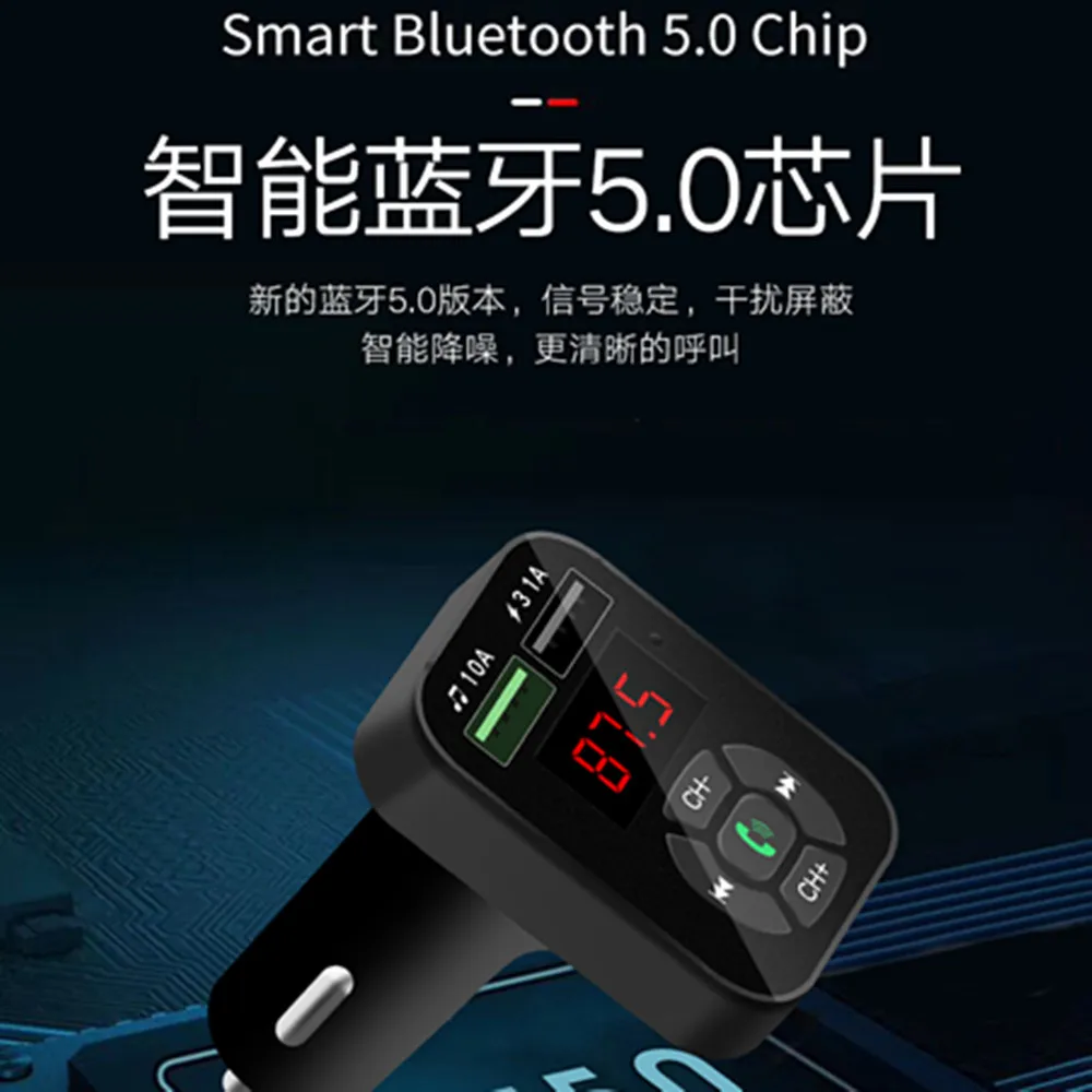 Голосовое воспроизведение A9 громкой связи fm-передатчик Bluetooth автомобильный комплект беспроводной MP3-плеер двойной USB зарядное устройство 3.1A Быстрая зарядка TF U диск