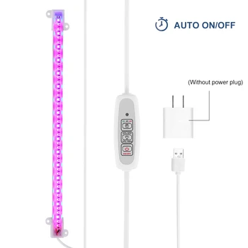 

Plant Grow Lights Waterproof Full Spectrum LED Strip Flower Phyto Lamp 4 Brightness Levels Grow Lamp For Greenhouse Hydroponic