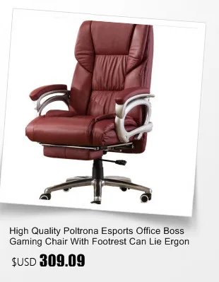 ЕС W04 игровой Poltrona Silla Gamer Boss Esports офисное компьютерное решетчатое вращающееся кресло эргономичное колесо с подставкой для ног может лежать