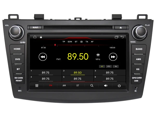UI2