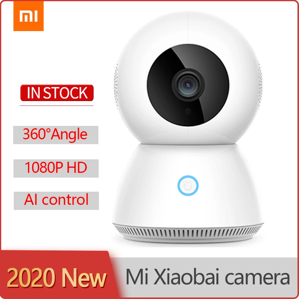 Xiaomi Mijia 360 Home Camera Купить
